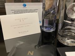 -长沙尼依格罗酒店