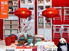 -宜家·瑞典风味餐厅(四元桥店)