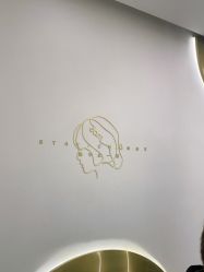 -JUNO hair salon