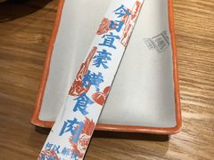-北京小炮儿炙子烤肉·铜锅涮肉(南京弘阳广场店)