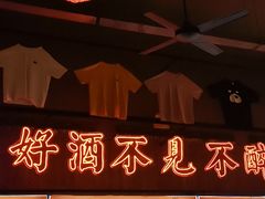 -M99 BEER世界啤酒吧(鸿云悦街店)