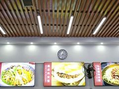 -镐凤楼金牌牛肉拌面(龙立东方大厦店)