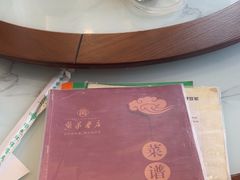 -黄家老店·非遗灌汤包(晋安路店)