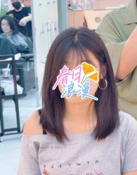 -赤道 Hair Salon