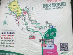 -巨石山景区