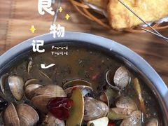 -三盛肥蛤(总店)