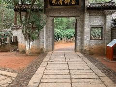 -景德镇古窑民俗博览区