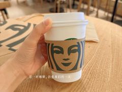 -星巴克臻选(佛山佛罗伦萨小镇店)