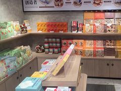 -嘉华鲜花饼(束河店)