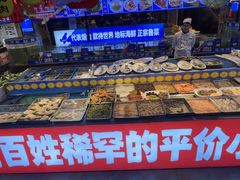 -鱼满舱·鲜活海鲜·正宗鲁菜