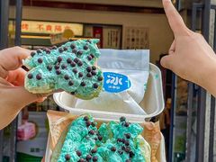 -富贵面包公司(运河店)