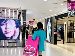 -王府井百货(总府店)