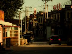 -东戴河风景区-止锚湾