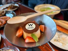 -西安W酒店·WEI全味西餐厅