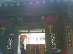 景点-海天堂构