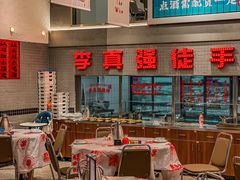 -金多鱼大排档·烤鱼·烧烤·宵夜(江南水都店)