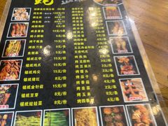 -土蚝·高压锅生蚝(百姓美食街店)