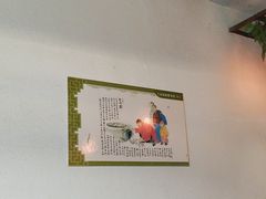 -民俗村柴火灶·景德江西菜(中国陶瓷博物馆店)