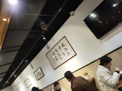 -老白家面馆(测绘东路总店)