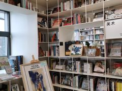 -PAGEONE(北京坊店)