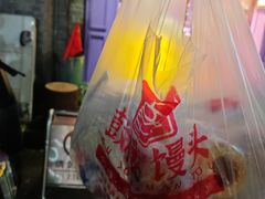 -天泽祥·鼓楼馒头(鼓楼店)