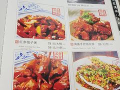 菜单-乔家满族八大碗(流水沟店)