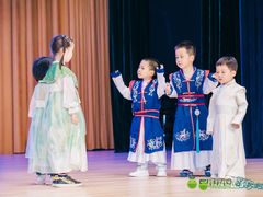 -绿橙国际幼儿园(汤泉逸墅校区)