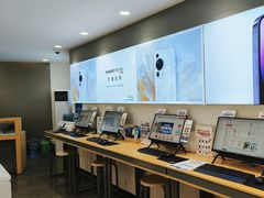 -九机·手机电脑数码(小西门店)