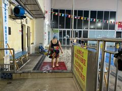 -奥龙堡游泳馆(广纸店)