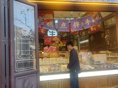 -昆明冠生园·鲜花饼·面包蛋糕(老街店)