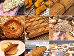-面包与我Bread Or Me(长城汇店)
