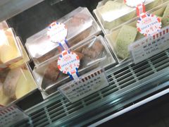 -红宝石·鲜奶小方·海派西点房(金杨店)