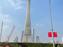-广州塔
