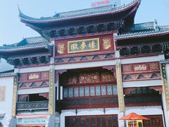 -合肥融创乐园