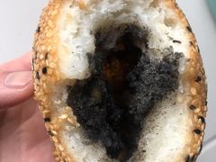 黑洋酥大麻团-白玉兰传统小吃