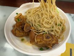 -曾仔竹升面