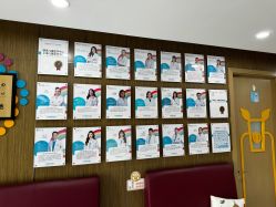 点击看大图 -睿宝儿科·眼科·口腔(杨浦新江湾城店)