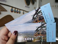 -灵顺寺
