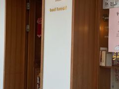 -慢熟面包店bud bread(孩儿巷店)