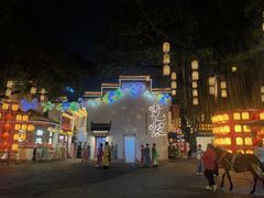 -深圳锦绣中华民俗村