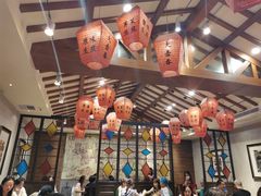 -大壶春生煎(四川中路店)