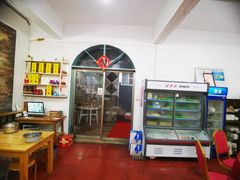 -黄牛肉馆·皖南土菜