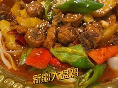 -海尔巴格新疆餐厅(东来兴店)