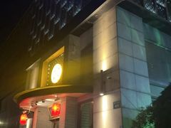 -足本纪·足道 SPA 简餐 小吃(文三西路店)