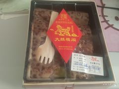 -大麒麟阁(扬州东关街店)