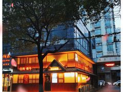 -故乡屋日本料理(八一广场店)