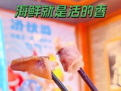 -济扶岛韩国海鲜汤제부도 해물탕(望京店)