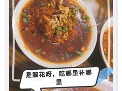 -三生小馆(亭知路店)