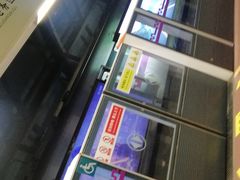 -国际港务区(地铁站)