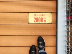 -广州雕塑公园